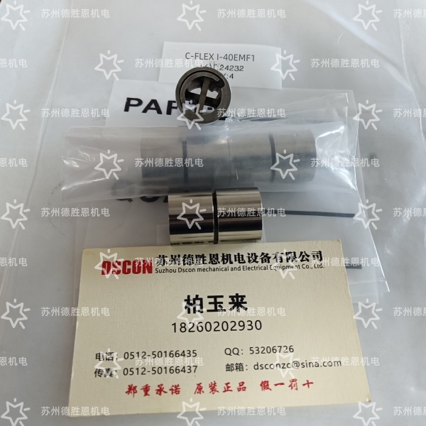 C-FLEX柔性樞軸軸承的滯回曲線，和旋轉(zhuǎn)中心偏移是否有關(guān)系？