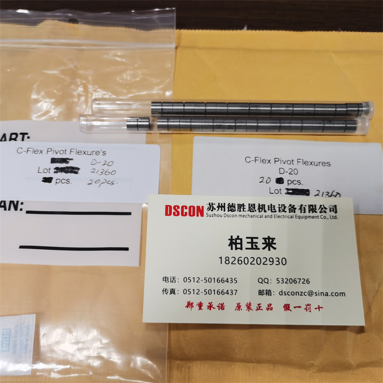 C-FLEX軸承怎么查看軸承的扭矩多少？